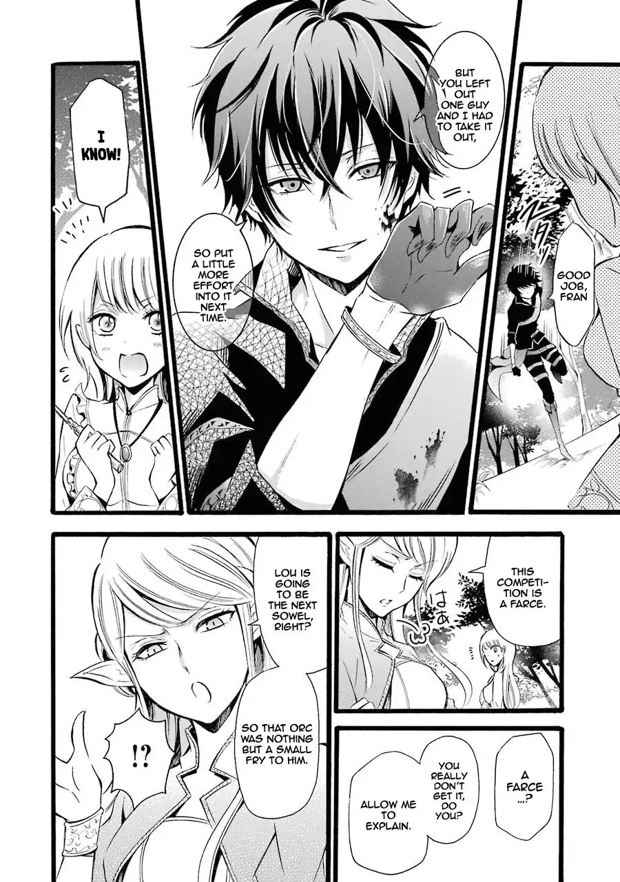 Mahou Shoujo Gakuen no Suketto Kyoushi Chapter 8 20